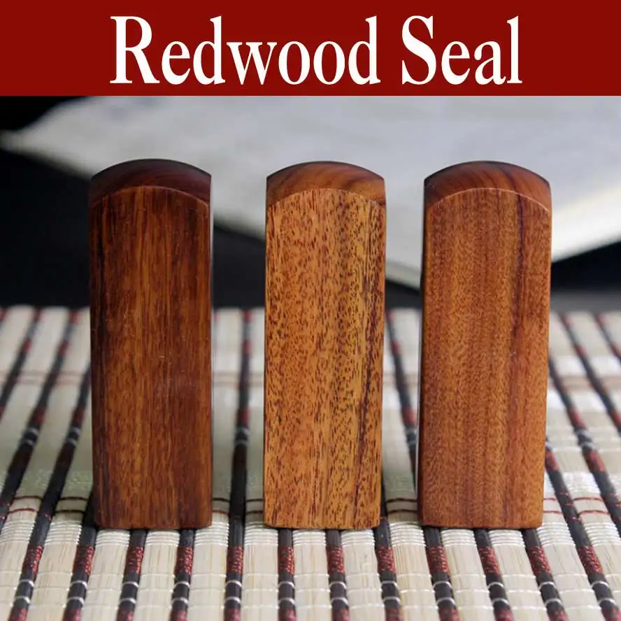 Китайская печать Redwood для живопись, каллиграфия принадлежности для рисования печать резка Арт Набор