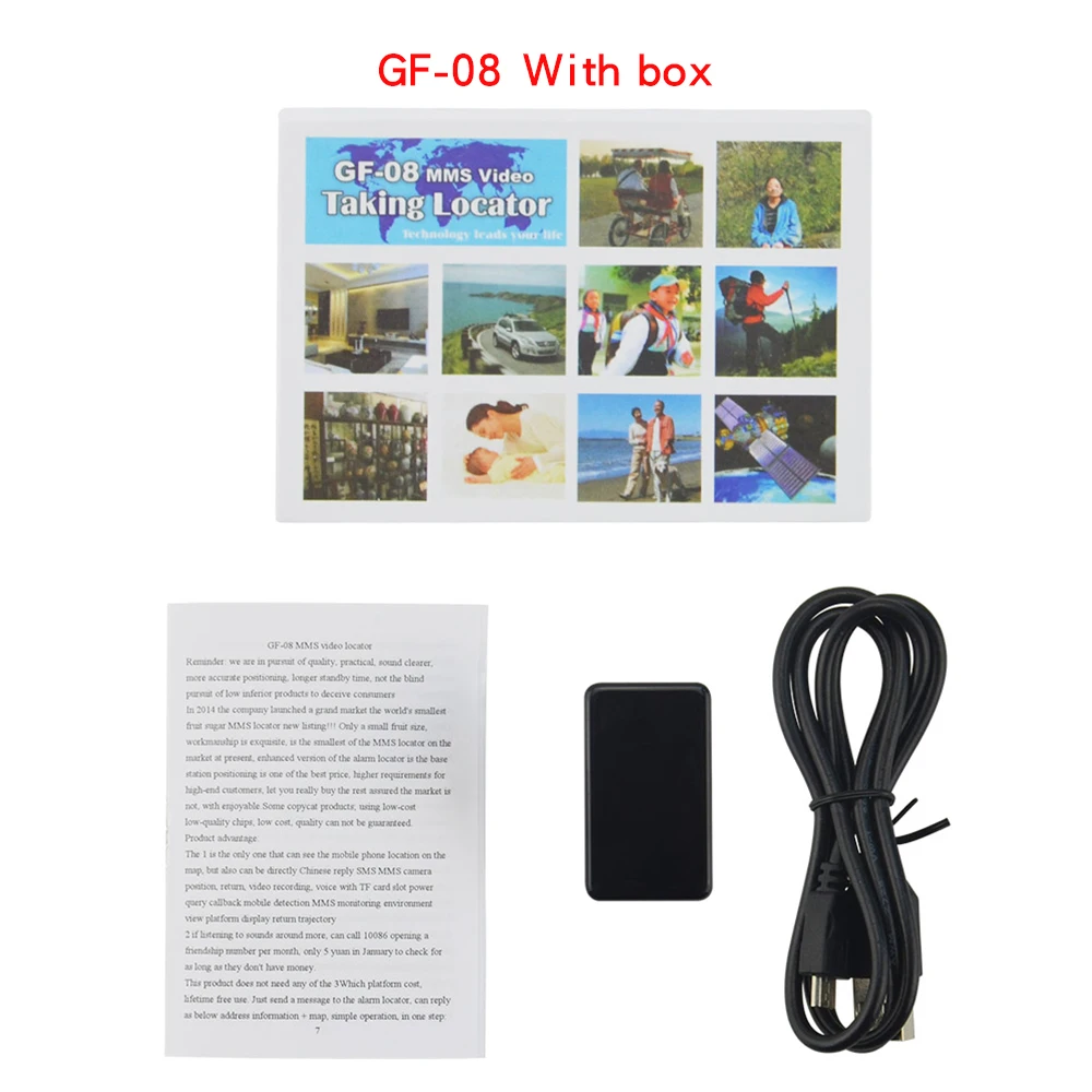 With box GF-08 автомобиль GSM локатор мини в режиме реального времени GSM трекер MMS фото видео Диктофон 400 мАч батарея простое управление устройство - Цвет: With box