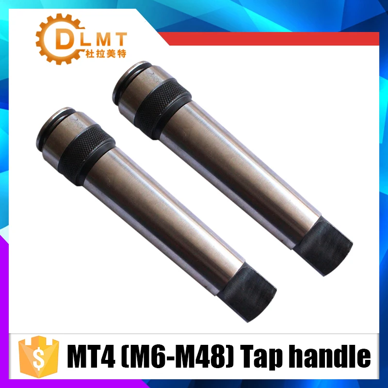 M6/M7/M8/M10/M12/M14/M16/M18/M20/M22/M24/M27/M30-M48 с коническим стержнем MT4 высокое качество 4 #