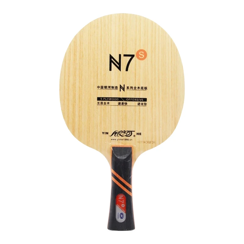 YInhe N-7 N-7S Galaxy/Млечный Путь деревянный(N 7S N7S) атака+ Петля от настольный теннис лезвие для ракетки для пинг-понга