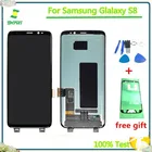 5,8 ''Супер AMOLED ЖК-дисплей для Samsung Galaxy S8 G950 G950F сенсорный экран дигитайзер сборка для Samsung S8 ЖК-экран