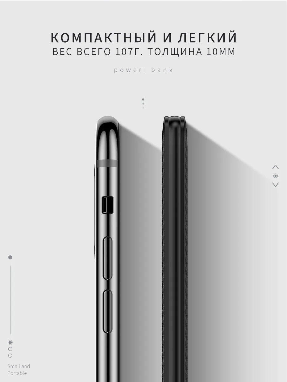 НОСО тонкий 5000 мАч Мощность банк Портативный ультра-тонкий полимер Мощность Bank батареи Мощность-банк 5000 мАч с светодио дный свет для iphone XS Max