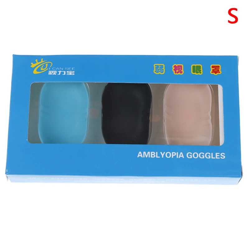 Серебристый Патчи для глаз Amblyopia, Детские патчи для тренировки Amblyopia, ортопедические коррекции для век, Детские патчи для окклюзии, медицинские мягкие патчи для глаз Lazy - Цвет: Серебристый