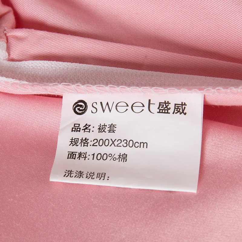 Стеганые простыни наволочка Чехол на подушку комплект из шести предметов