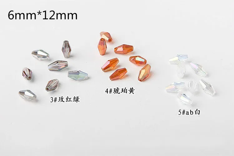 Алмазные Бусины из стекла 6 х12 мм|Ювелирная фурнитура и компоненты| |