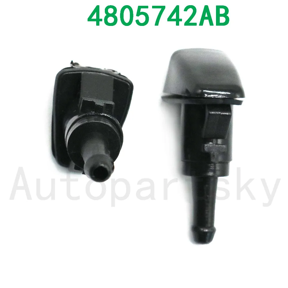 2 шт. OEM # 4805742AB 4805742 5116079AA 4805742AC щетка для мытья лобового стекла Форсунка Chrysler Dodge