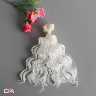 1 1 шт. 15 см и 25 см Имитация шерсти Кудри волосы подходит для 1/3 1/4 1/6 BJD кукла DIY высокая температура линии парик куклы парики несколько цветов - Цвет: 1
