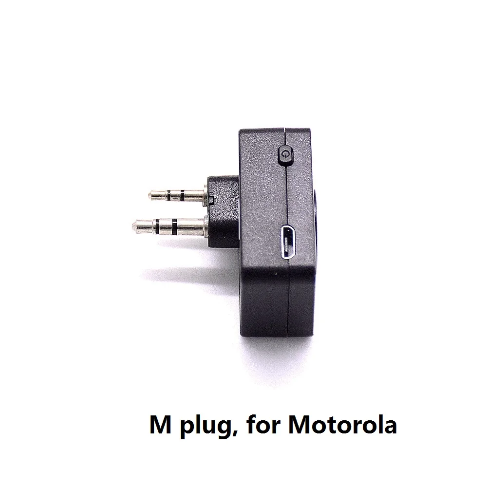 for Motorola Transeciver Bluetooth беспроводная гарнитура и Finger PTT ключ для Motorola KENWOOD TYT BAOFENG ham двухсторонний радио наушник с микрофоном - Цвет: for Motorola