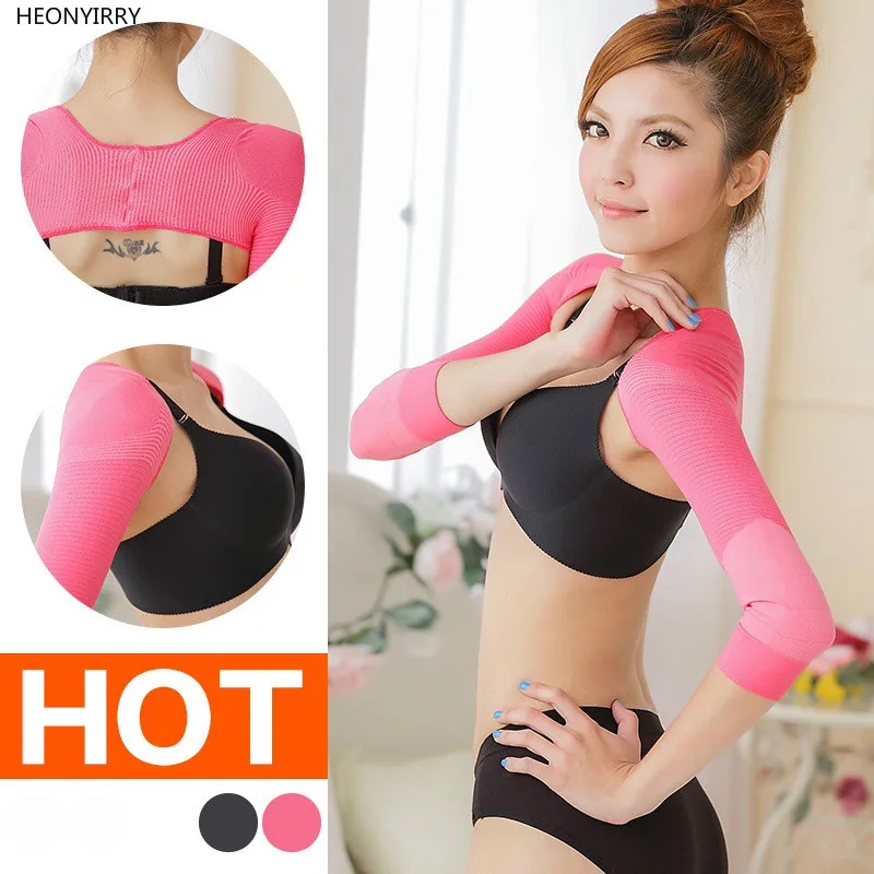 Женский корректор для коррекции плеч на спине Корректирующее нижнее белье