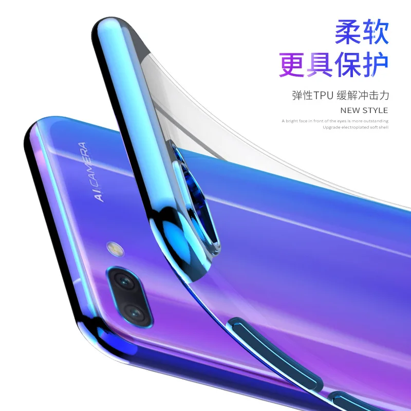 Лазерный металлизированный чехол для телефона Huawei p20 Pro P10 9 плюс Ясно ультра