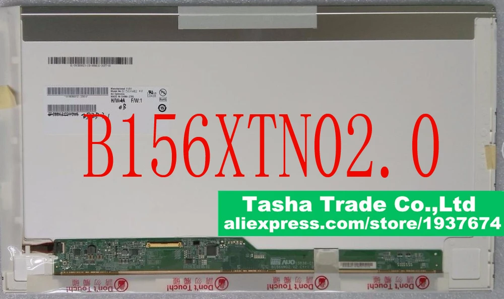 B156XTN02.0 LCD Screen HD 1366*768 AU Optronics Matrix for Laptop | Компьютеры и офис