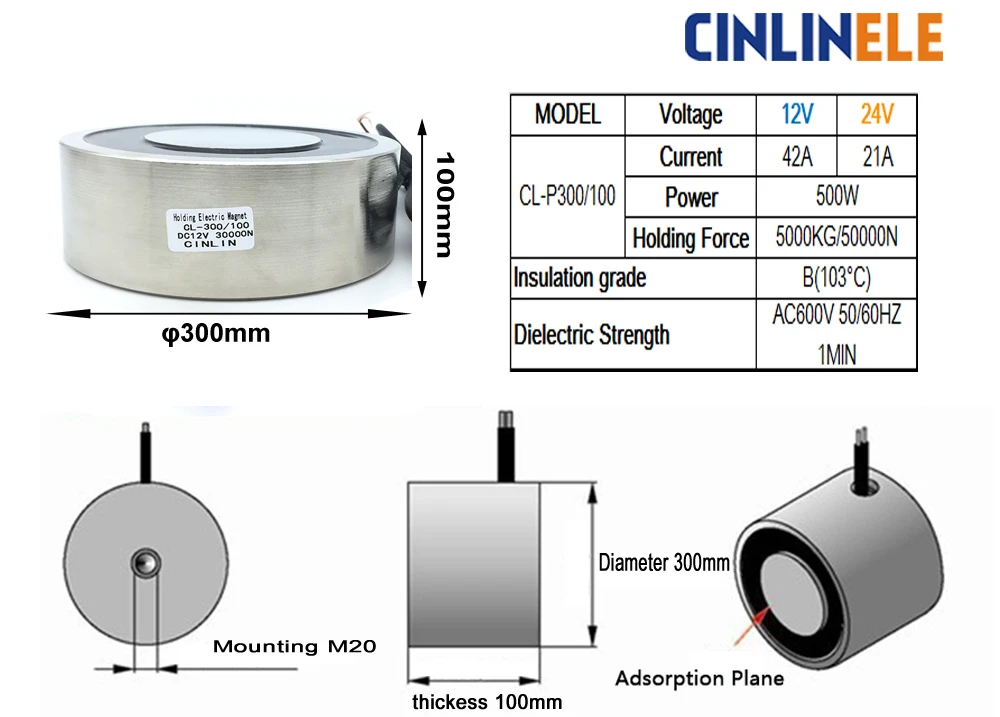 CL P 300/100 5000 кг/50000N Холдинг Электрический магнит подъема электромагнитный присоски