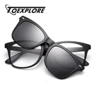 Солнцезащитные очки TOEXPLORE с клипсой UV400 для мужчин и женщин, поляризационные брендовые Роскошные солнечные очки дизайнерская оправа для очков