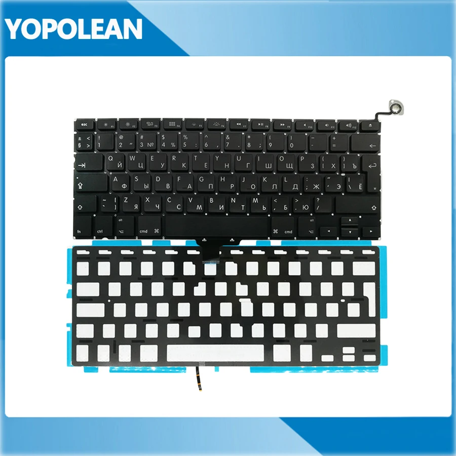 

5pcs/lot New Big Enter Key Russian Keyboard With Backlight For Macbook Pro 13" Unibody A1278 2009 2010 2011 2012