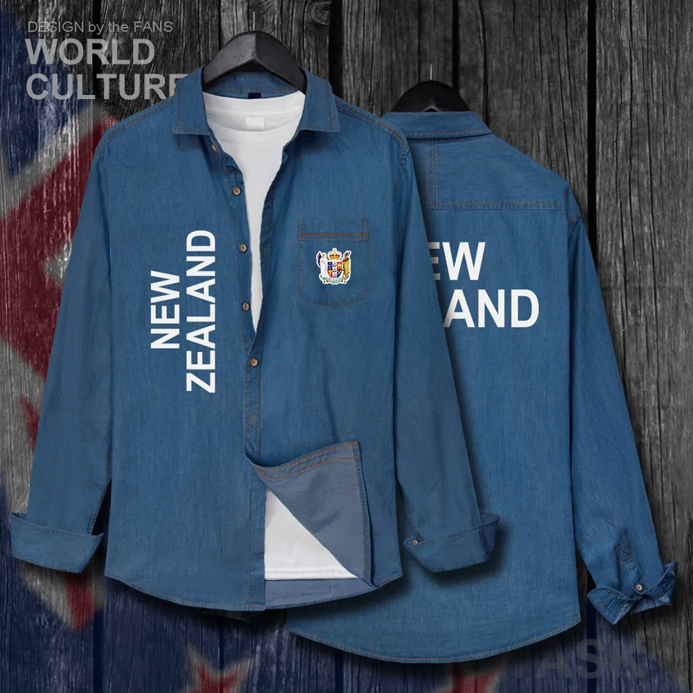 Новая Зеландия Zealander NZ NZL Мужская осенняя куртка хлопковая джинсовая рубашка с