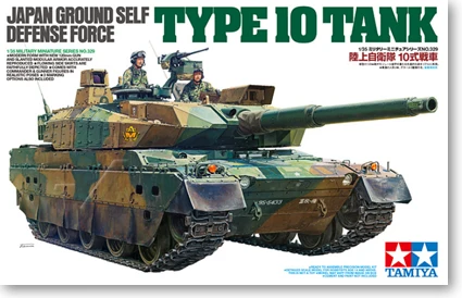 

1/35 Япония, сила самообороны, тип 10 Танк 35329