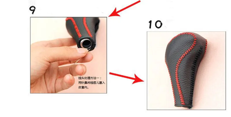 

Self stitching leather gear shift knob cover for skoda fabia 2008-2012 shift knob gear stick cover shift boot 1pc