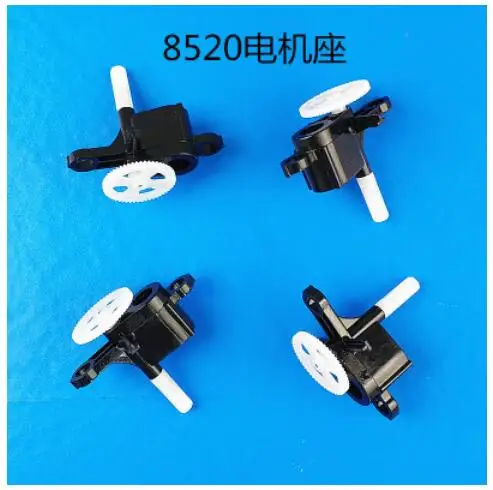 Запасные части для квадрокоптера JJRC A8 A20 H68 YidaJia D68 RC | Игрушки и хобби