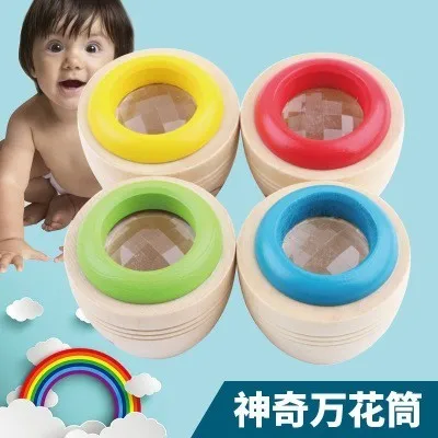 

Wooden Educational Magic Kaleidoscope Baby Kid Children Learning Puzzle Toy