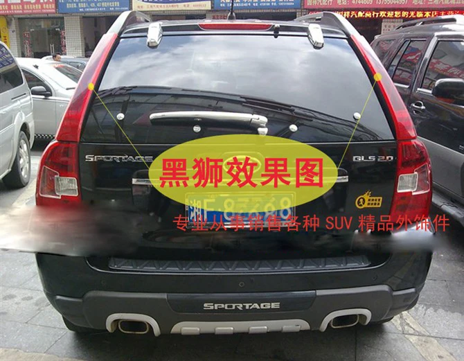 Автомобильный Стайлинг задсветильник ры для KIA Sportage фары 2008 ~ 2012/2013 2015