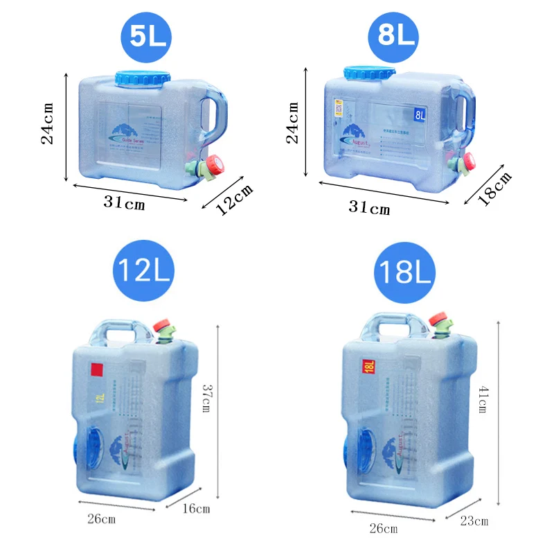 Outdoor5L 8L12L15L18L ведро для воды Пищевой ПК резервуар для воды на открытом воздухе походные аксессуары для кемпинга контейнер для воды с краном