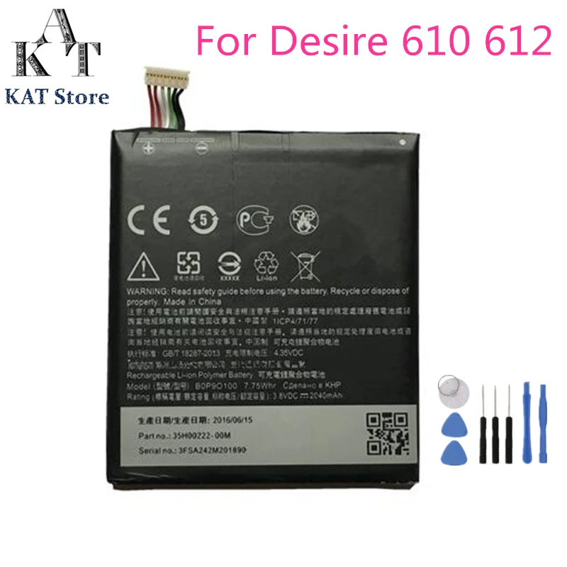 B0P9O100 2040mAh аккумулятор для телефона HTC Desire 610 612 Замена батареи высокое качество AAA