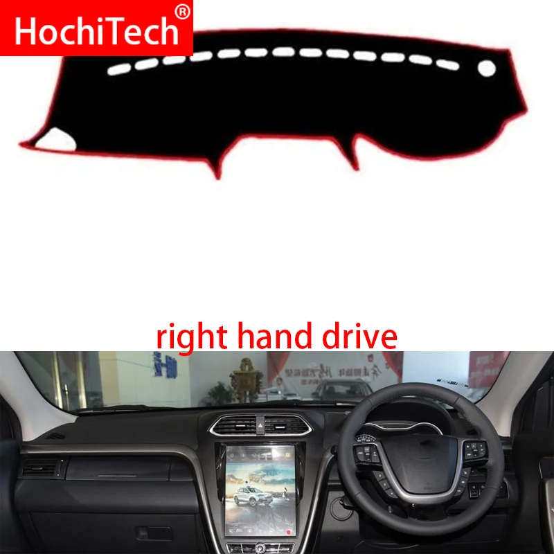 Чехлы для приборной панели автомобиля besturn x80 2013 2014 2015 2016-2018 с правосторонним и