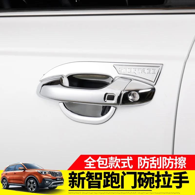 (Внутри + снаружи) Дверная вытяжная крышка внутренняя чаша круглая Автомобильная