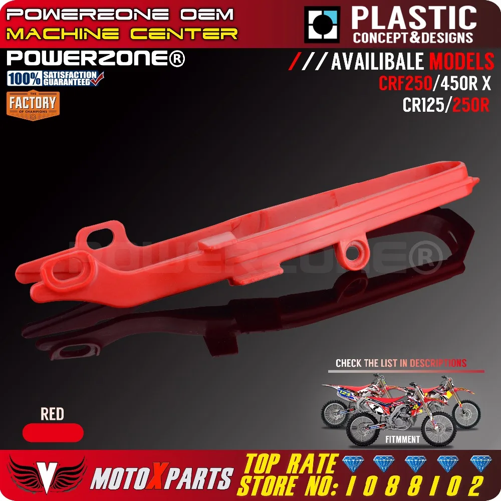 Направляющий ползунок цепи в Стиле НЛО Powerzone CRF для CR125R 250R CRF250X 450X CRF250R 450R