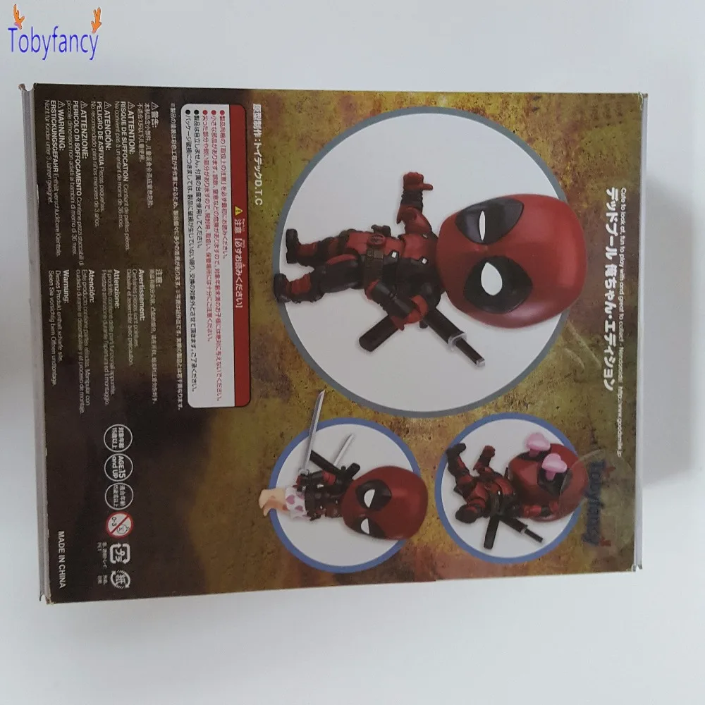 Дэдпул Nendoroid Уэйд Уинстон 100 мм ПВХ фигурку orechan Editio аниме дэдпул X-Men Коллекция