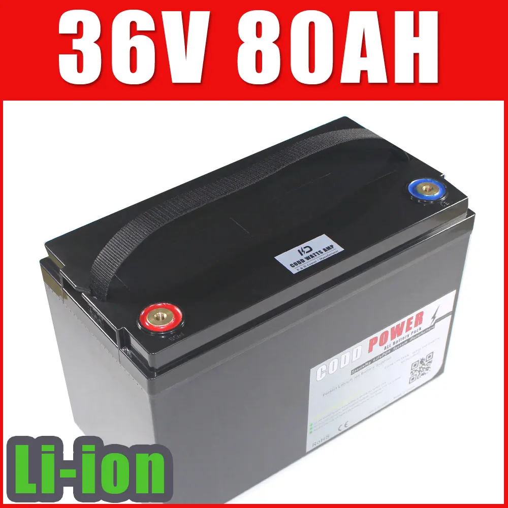 36 V 80AH Электрический трицикл литий-ионный аккумулятор 2000 W электрический велосипед батарея