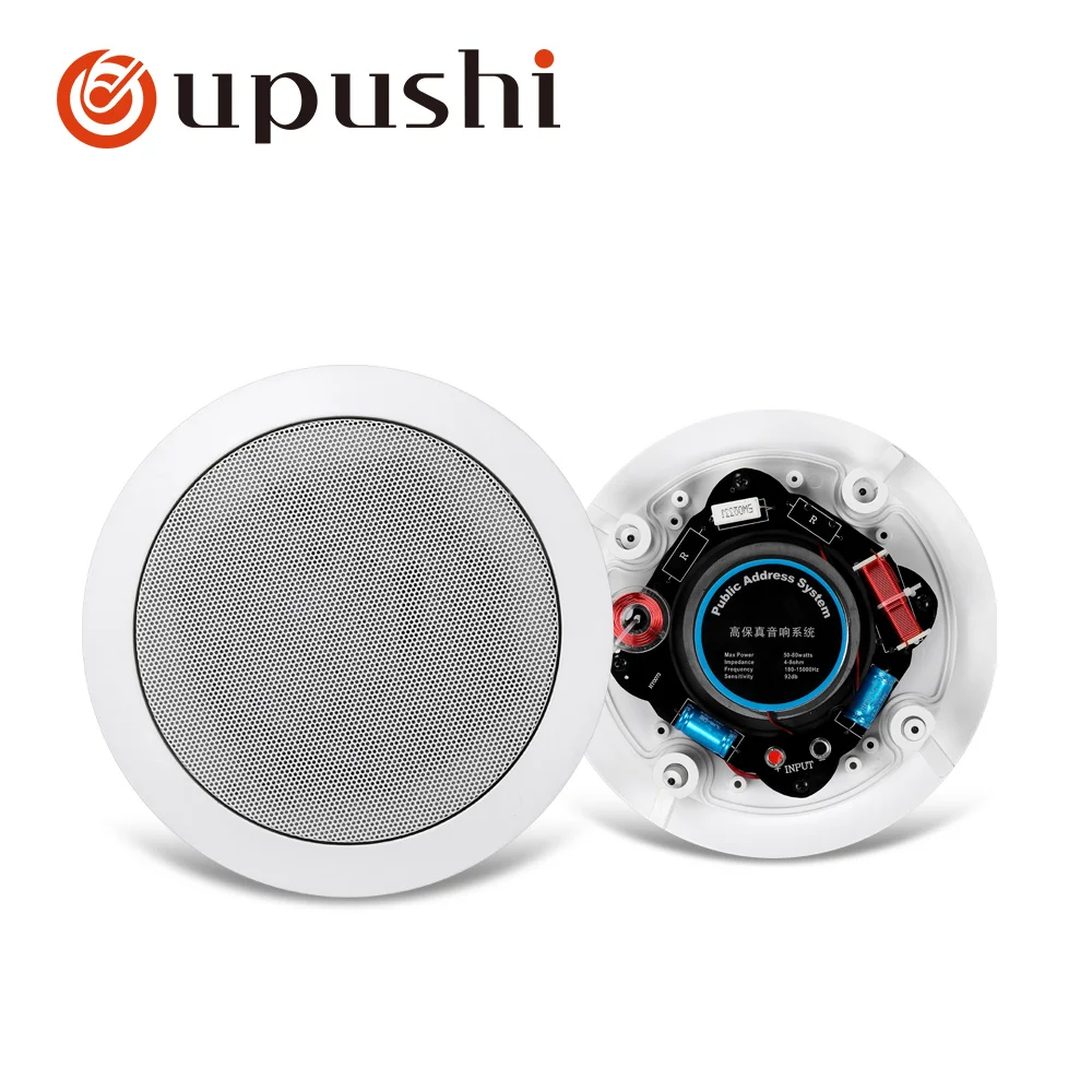 Коаксиальный потолочный громкоговоритель Oupushi KS818 10 Вт 80 8 Ом подключающий