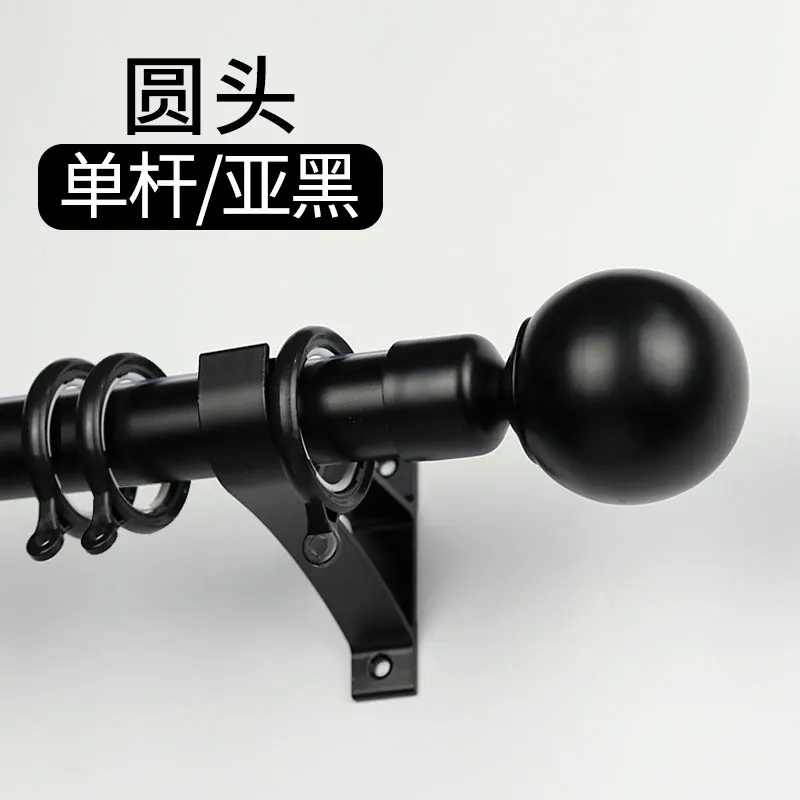 Black Round end Утолщенный однополюсный и двухполюсный алюминиевый сплав элегантный карниз декоративный карниз для штор Северная Европа стиль римский Полюс - Цвет: Black Round end