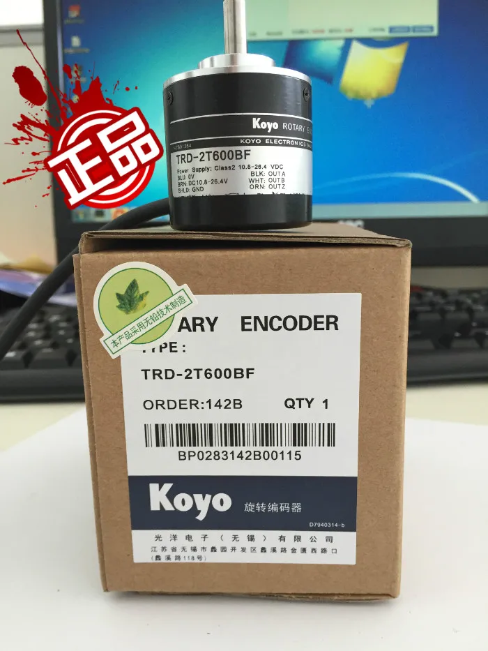

Freeshipping [Rice grain business] Koyo KOYO encoder TRD-2T600BF one year warranty