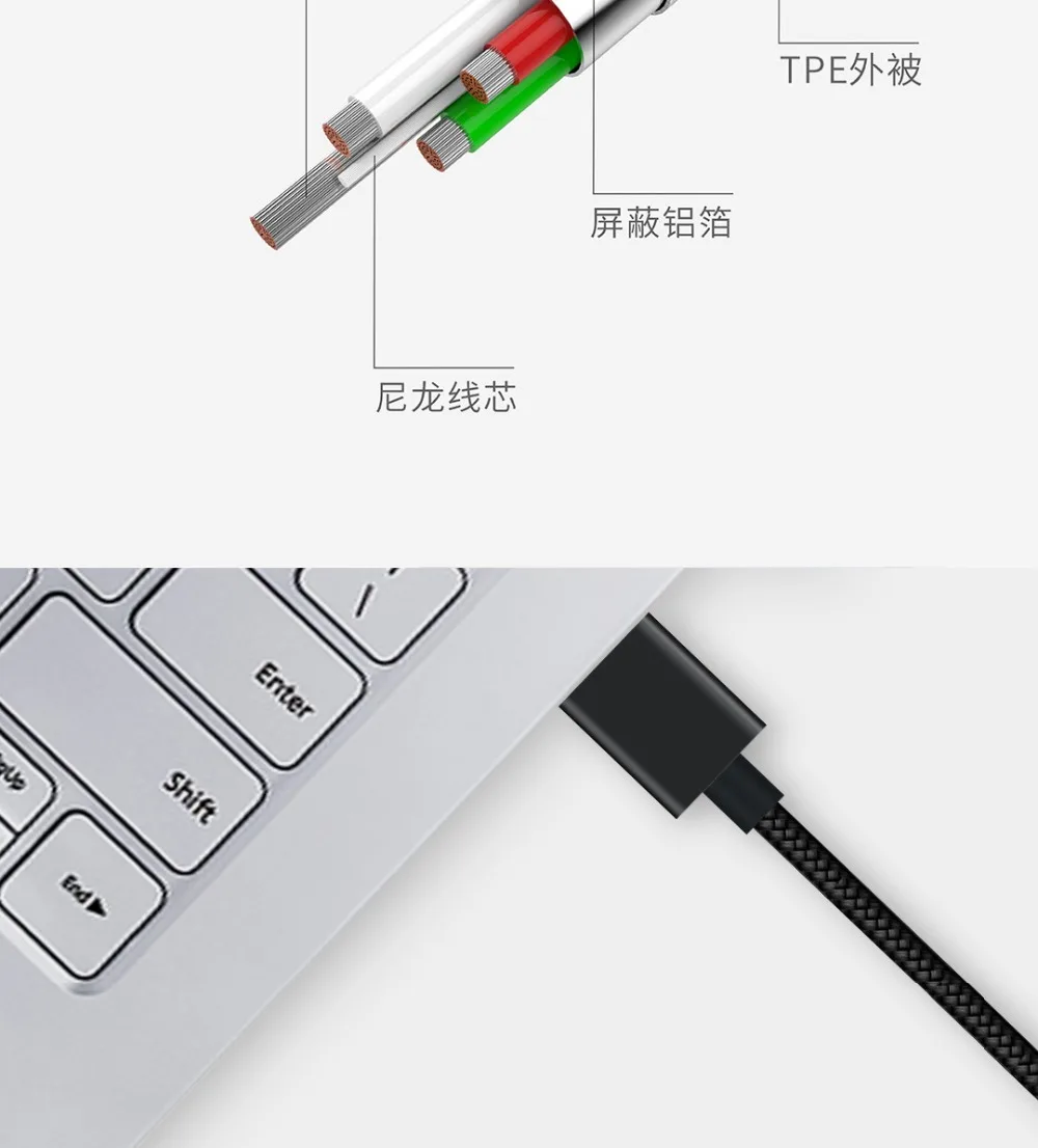 Xiaomi бренд XingKa кабель с сертификацией MFi для iPhone светильник с разъемом микро USB кабель передачи данных 2 в 1 кабель зарядного устройства