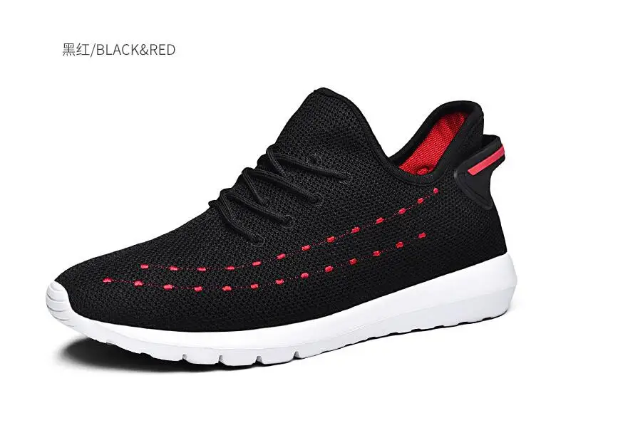 New Color Fashion Men Casual Shoes Breathable Cool Male Comfortable Men's Popular Hot Sale | Обувь