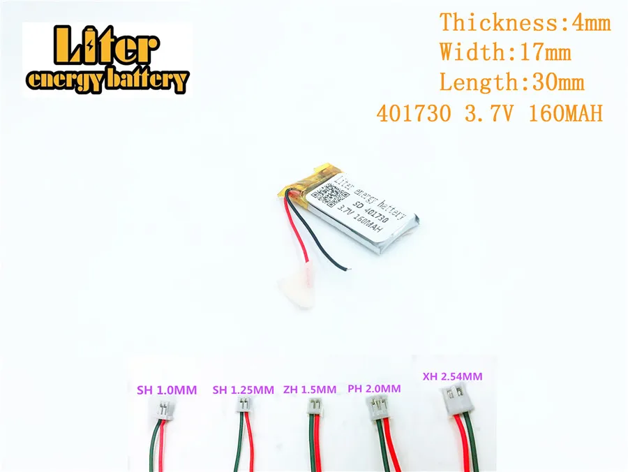 

401730 3.7V 160mAh polymer rechargeable battery FOR 3.7V 160MAH 401730 PLUG MP3 MP4 MP5 GPS Lithium polymer battery