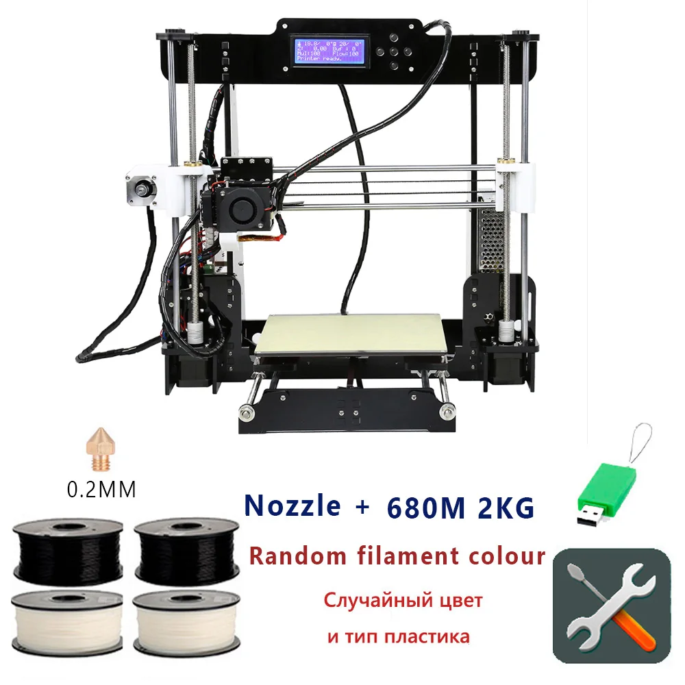 NEW A8 4PLA 0.2 Anet A8 Prusa i3 reprap 3d принтер Высокая точность Imprimante 3D DIY/8 Гб SD пластик больше цветов/экспресс- из России - Цвет: NEW A8 4PLA 0.2