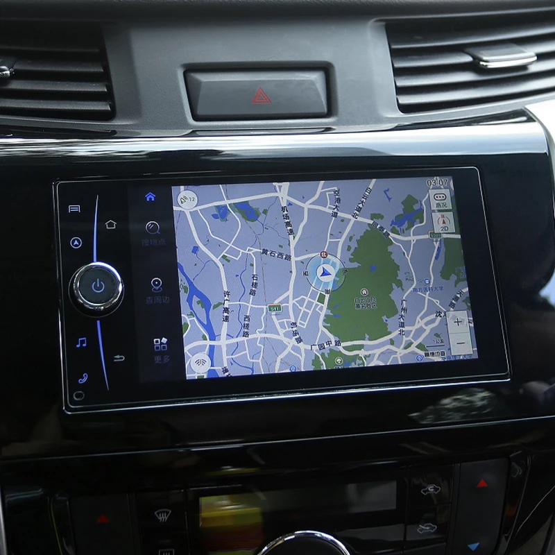 QCBXYYXH для Nissan Terra Navara NP300 стайлинга автомобилей gps навигации Экран Стекло защитная пленка приборная панель Дисплей защитная пленка