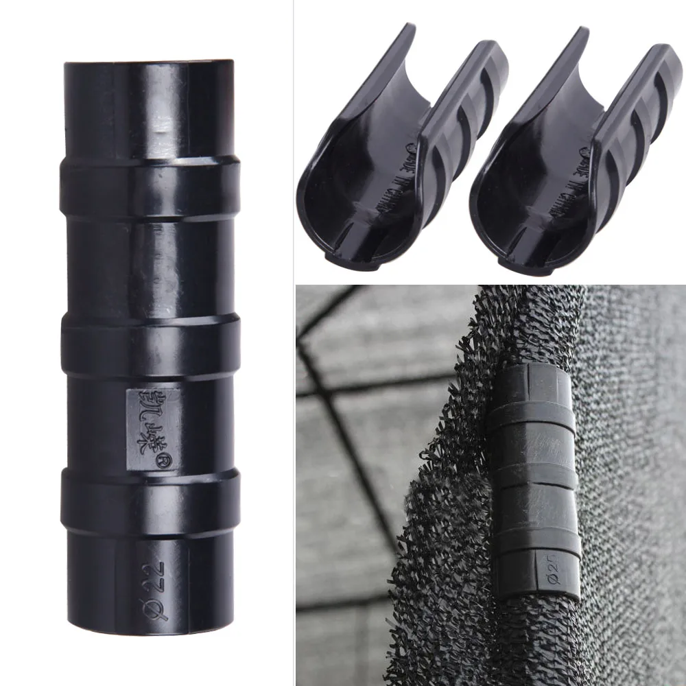 10 шт. Зажим для трубы теплицы и зажим пленки соединения 19 22 25 мм гладкий