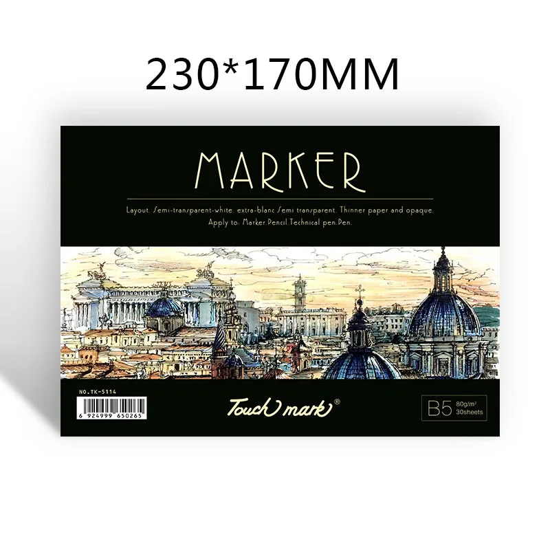 TOUCHMARK 30 листов маркерный коврик Профессиональный А3 А4 без проникновения бумажный альбом для рисования альбом для студентов товары для рукоделия - Цвет: B5 230 170cm