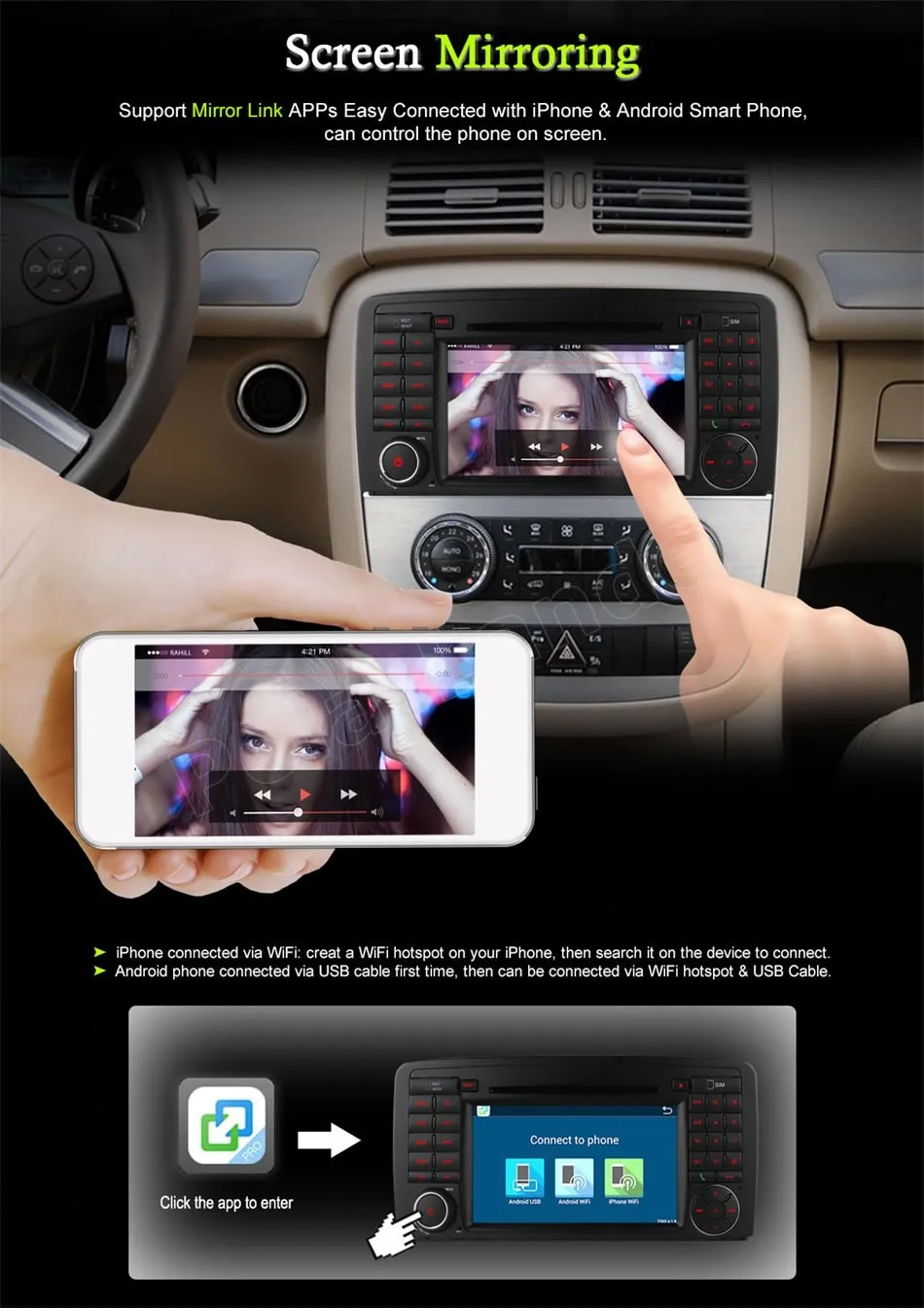 Четырехъядерный 7 дюймов 2 Din Автомобильный dvd плеер Android 6 0 GPS для BENZ R Class W251 R280 R300 R320
