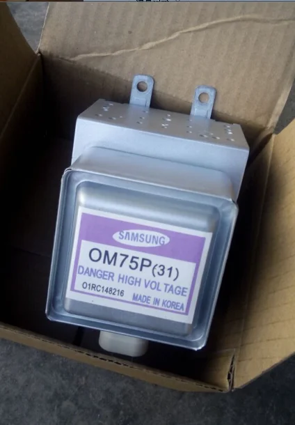 

OM75P(31) Good quality warranty :120days