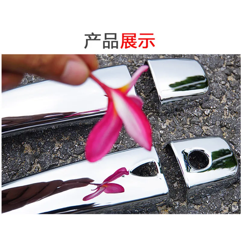 Chrome Door Handle Cover / Cup Bowl Trim For Nissan Qashqai J11 2016 2017 2018 | Автомобили и мотоциклы