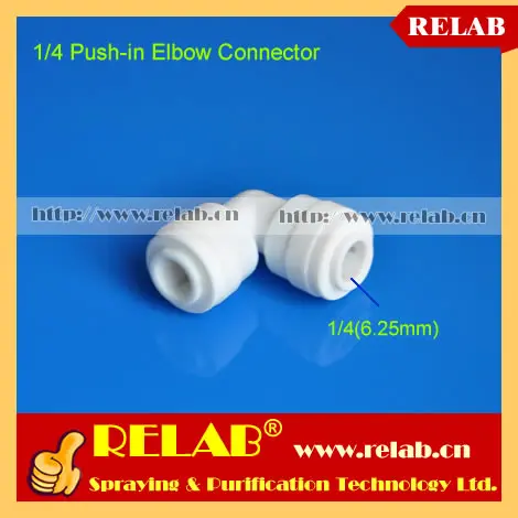 20 PCS 1/4 Plastic Slip Lock Elbow Push-in L type coupling Free shipping | Дом и сад