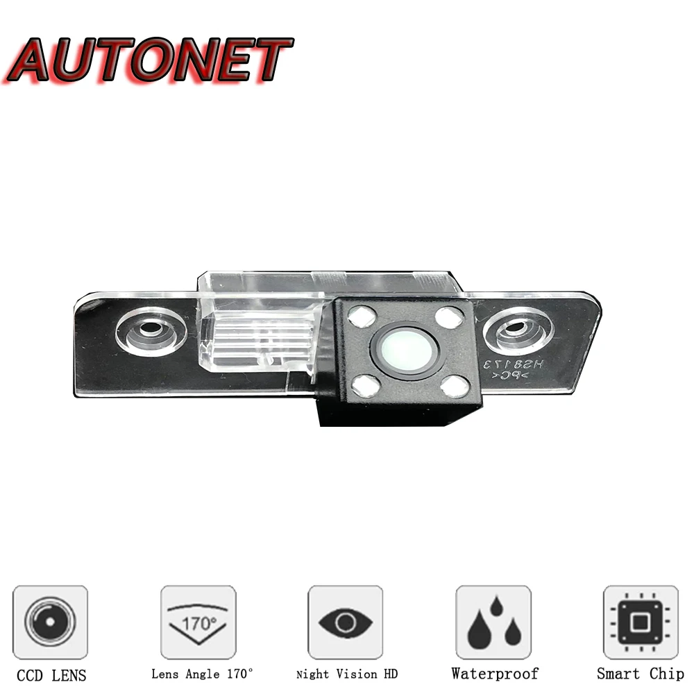 AUTONET Rear View camera For Ford Mustang GT/CS 2005~2014/CCD/Night Vision/Reverse Camera/Backup Camera/license plate | Автомобили и