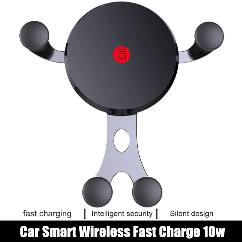 Автомобильное беспроводное зарядное устройство быстрой зарядки держатель
