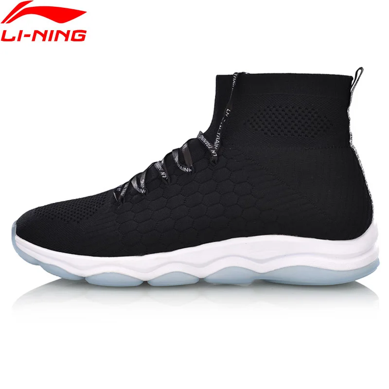 Мужская тренировочная обувь Li-Ning без BOUNDRY дышащая спортивная с высокой посадкой