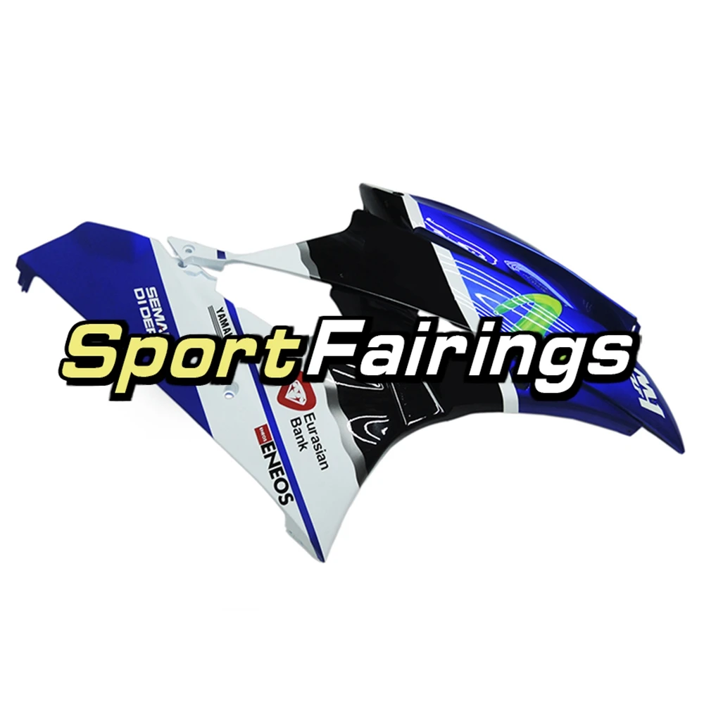 Полный сине белые Мотоцикл Обтекатели для Yamaha 2006 2007 YZF 600 R6 из АБС пластика литой