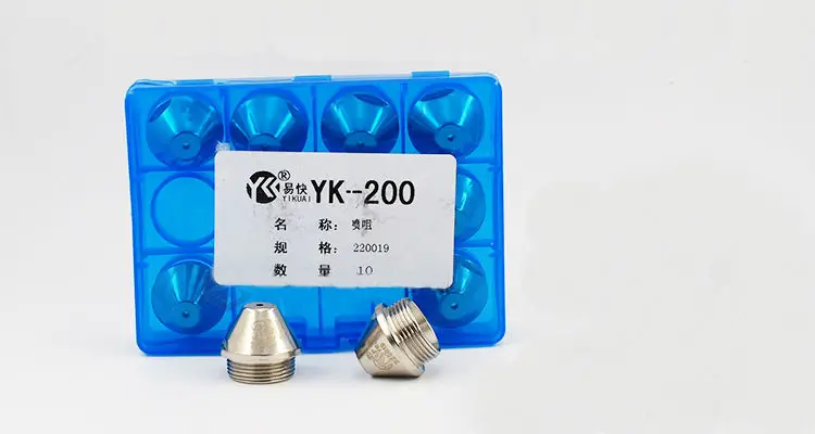 Huayuan легко и быстро YK200 насадка электрода 220016 сопла 220019 220021 электрод резки отчет 40